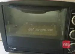 small Illustration of making square biscuits 10