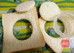 Illustration of how to make fried eggs with toast bread 2