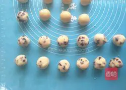 Cranberry Coconut Mooncake Recipe Illustration 4