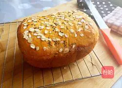 Bread machine corn raisin toast Illustration of how to do it 11