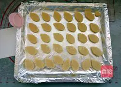 Illustration of how to make leaf cookies 11