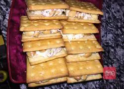 Nougat biscuits! Recipe 7