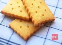 Illustration of how to make butter cheese biscuits 8