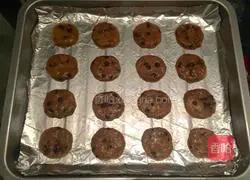 American Chocolate Bean Cookie Recipe Illustration 10