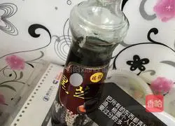 How to make mooncakes with electric baking pan Illustration 5