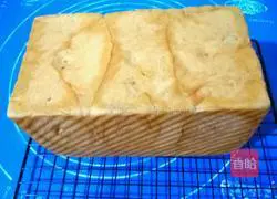 Rye coffee toast recipe 12