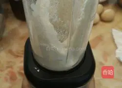 Chocolate Macaron Recipe Illustration 3