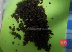 Illustration of how to make cranberry cookies 3