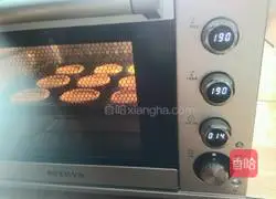 Cranberry egg tart recipe 7