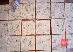 Illustration of how to make chive butter biscuits 9