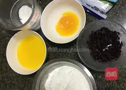 Illustration of how to make cranberry cookies 1