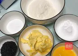 Black Sesame Cookies [77 Share] Recipe Illustration 1