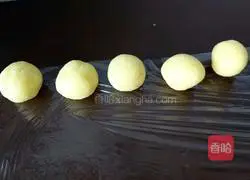 Coconut Egg Yolk Mooncake Recipe Illustration 9