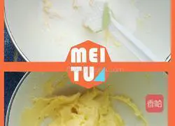 Jing~Illustration of how to make cherry tomato cookies 3