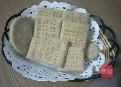 None Illustration of how to make sugar whole wheat soda cookies 13