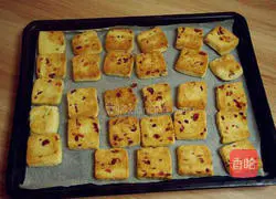 Illustration of how to make cranberry biscuits 7