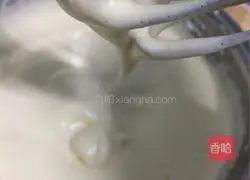 How to make egg biscuits Illustration 6