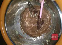 Nut Chocolate Cookies Recipe Illustration 3