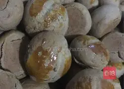 Illustration of how to make coffee chocolate cookies 6