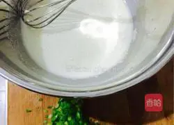Illustration of how to make salty green onion soda crackers (healthy recipe without sugar and oil) 1