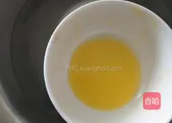 Happy Illustration of how to make fruit biscuits 2