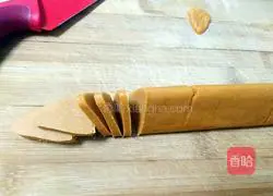 Illustration of how to make carrot biscuits 11