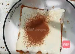 Illustration of how to make fried toast 4