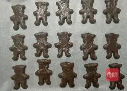 Illustration of how to make Cocoa Bear Biscuits 11