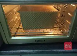 Whole wheat milk toast recipe 13