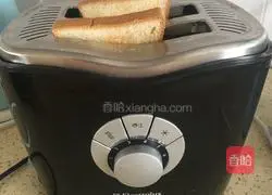 Toast Cheese Egg Burger Recipe Illustration 1