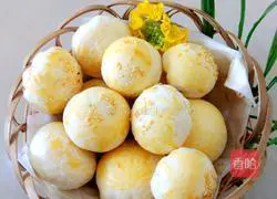 Illustration of how to make puff pastry mooncakes 13