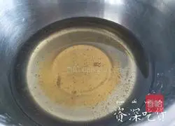 Illustration of how to make crab mooncakes 1