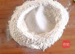 Illustration of making Siqisha biscuits 5