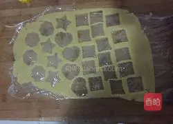 Illustration of how to make peach biscuits 11