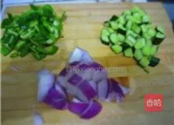 Illustration of how to make fried toast with mixed vegetables 2