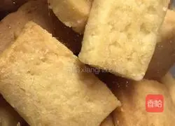 Corn oil biscuits recipe 11