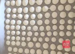 Illustration of how to make yogurt-melted bean biscuits 11