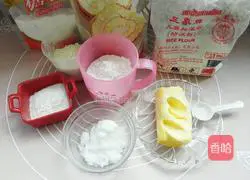 Scotch butter Illustration of how to make cookies 1