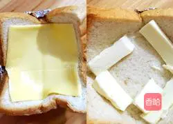 Illustration of how to make plumeria-shaped toast 3