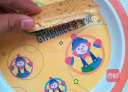 Illustration of how to make slippery sandwich biscuits 7