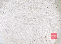 Illustration of how to make carrot biscuits 3