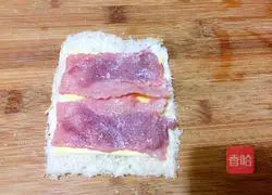 Cheese Bacon Toast Roll Recipe Illustration 7