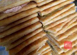 Nougat Cookies Recipe Illustration 5