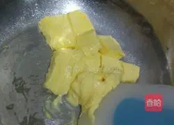 Illustration of how to make cranberry cookies 1