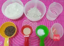 Chia seed rye bread (no sugar and less oil) recipe illustration 1