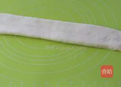 Illustration of how to make rice porridge toast 17