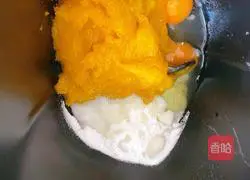 Illustration of how to make homemade pumpkin toast bread 1