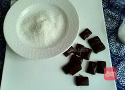 Chocolate glutinous rice cake recipe 5