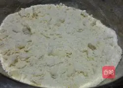 Cranberry cream pie recipe 2