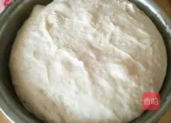 How to make whole wheat dried fruit toast Illustration 5